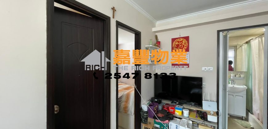 《9成房贷之星》安达中心 – 中层开扬 优良校网