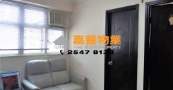 《9成房贷之星》安达中心 – 中层开扬 优良校网