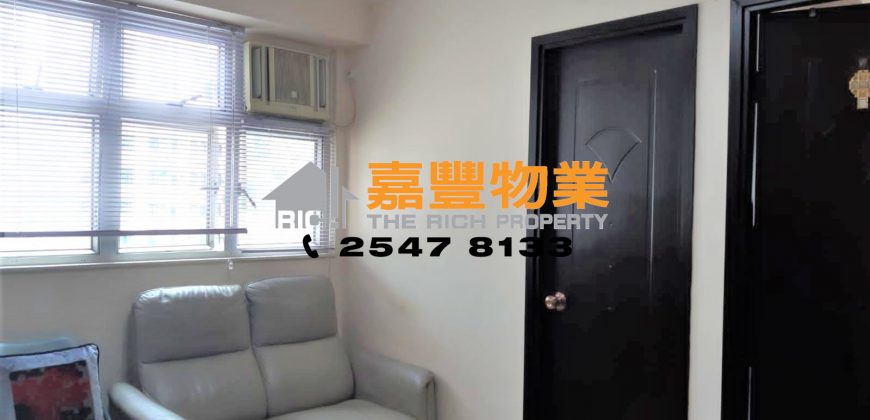 《9成房贷之星》安达中心 – 中层开扬 优良校网