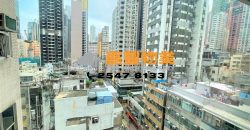 《9成房贷之星》安达中心 – 中层开扬 优良校网