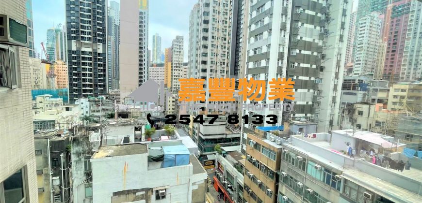 《9成房贷之星》安达中心 – 中层开扬 优良校网