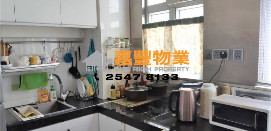 《9成房贷之星》安达中心 – 中层开扬 优良校网