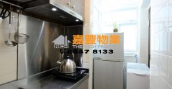 荣昇阁 – 高层靓装 2房改1房