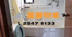Goodwill Garden – High-rise flat w/2 bedrooms