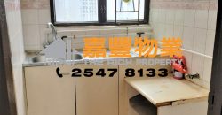Goodwill Garden – High-rise flat w/2 bedrooms