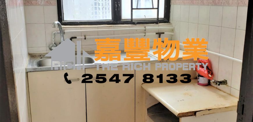 Goodwill Garden – High-rise flat w/2 bedrooms