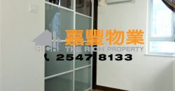 荣昇阁 – 高层靓装 2房改1房