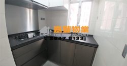 King Ming Court – High rental returns in HK Island