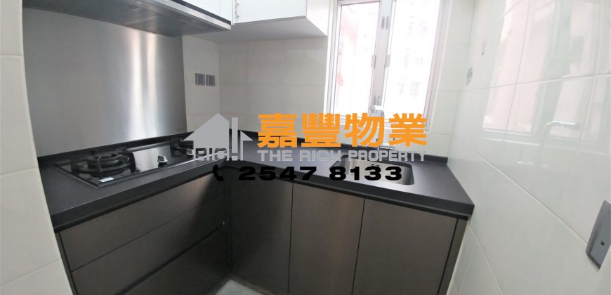 King Ming Court – High rental returns in HK Island