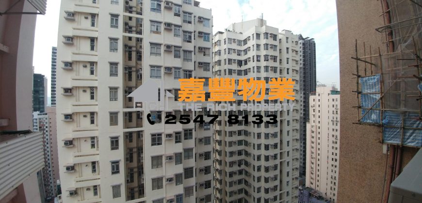 King Ming Court – High rental returns in HK Island