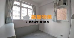 King Ming Court – High rental returns in HK Island