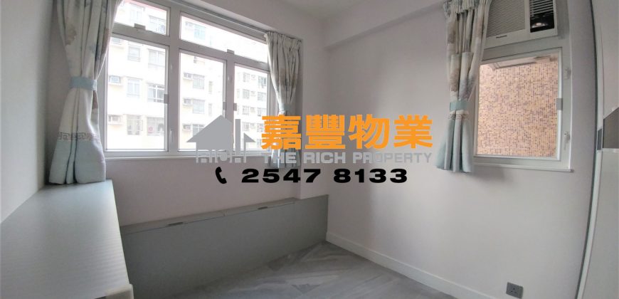King Ming Court – High rental returns in HK Island