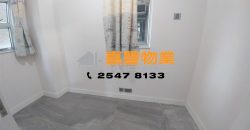 King Ming Court – High rental returns in HK Island