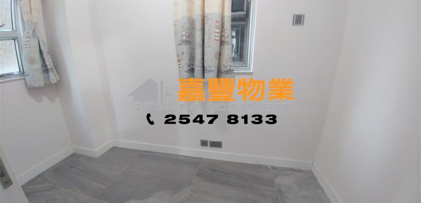 King Ming Court – High rental returns in HK Island