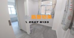 King Ming Court – High rental returns in HK Island