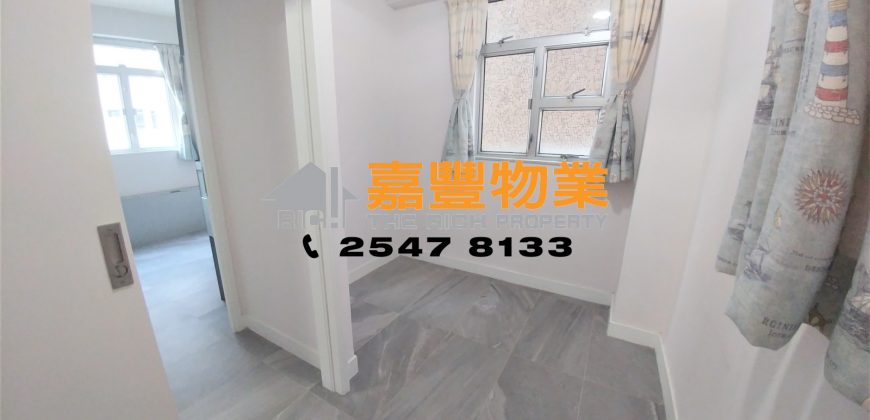 King Ming Court – High rental returns in HK Island