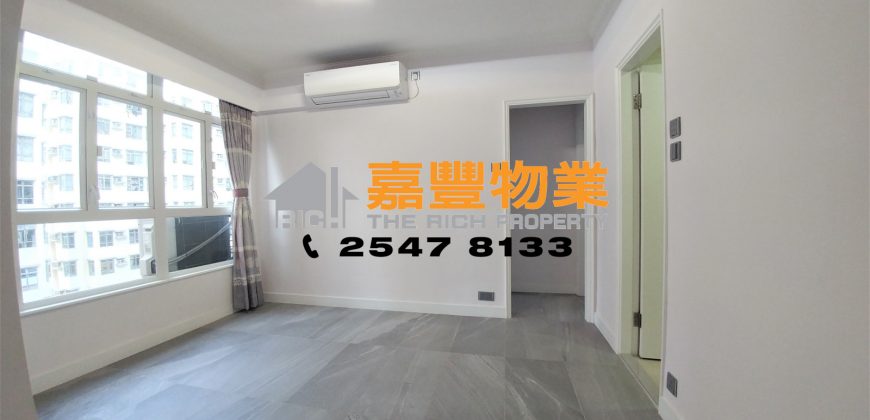 King Ming Court – High rental returns in HK Island
