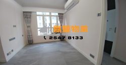 King Ming Court – High rental returns in HK Island