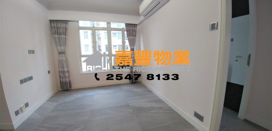 King Ming Court – High rental returns in HK Island