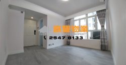 King Ming Court – High rental returns in HK Island