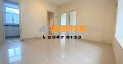 Hoi Sing Building – 2 Spacious bedrooms and Living Room