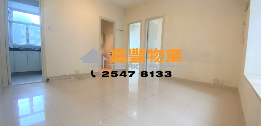 Hoi Sing Building – 2 Spacious bedrooms and Living Room