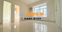 Hoi Sing Building – 2 Spacious bedrooms and Living Room