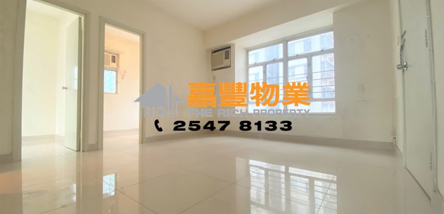 Hoi Sing Building – 2 Spacious bedrooms and Living Room
