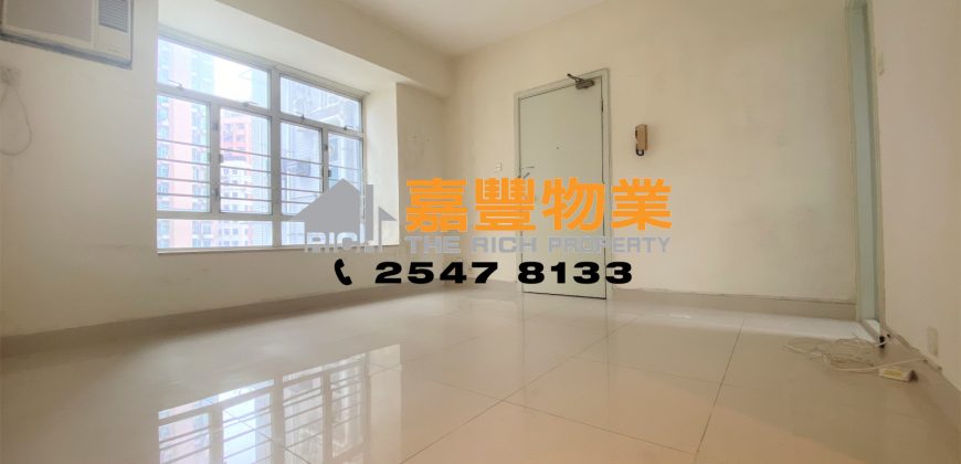 Hoi Sing Building – 2 Spacious bedrooms and Living Room