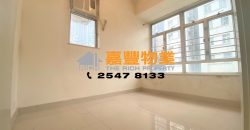 Hoi Sing Building – 2 Spacious bedrooms and Living Room