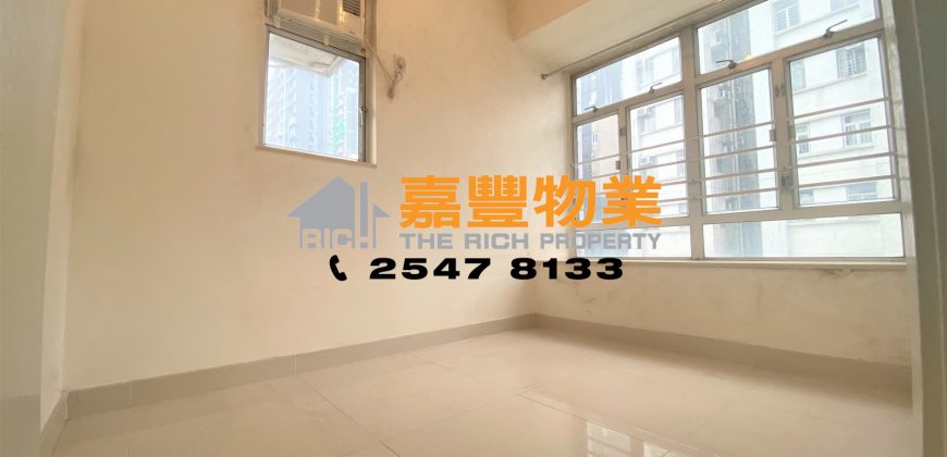 Hoi Sing Building – 2 Spacious bedrooms and Living Room