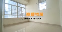 Hoi Sing Building – 2 Spacious bedrooms and Living Room