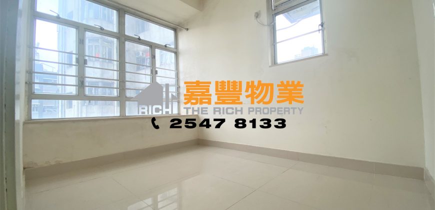 Hoi Sing Building – 2 Spacious bedrooms and Living Room