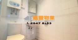 Hoi Sing Building – 2 Spacious bedrooms and Living Room