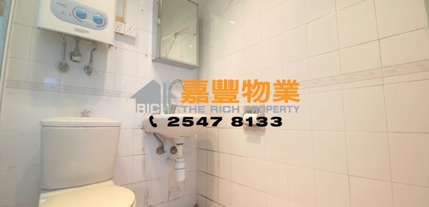 Hoi Sing Building – 2 Spacious bedrooms and Living Room