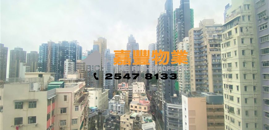 Hoi Sing Building – 2 Spacious bedrooms and Living Room