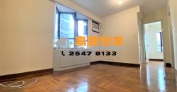 Kwong Fung Terrace – High Rise with Sea View