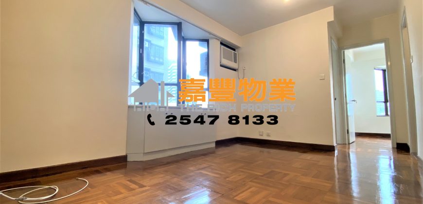 Kwong Fung Terrace – High Rise with Sea View