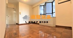 Kwong Fung Terrace – High Rise with Sea View