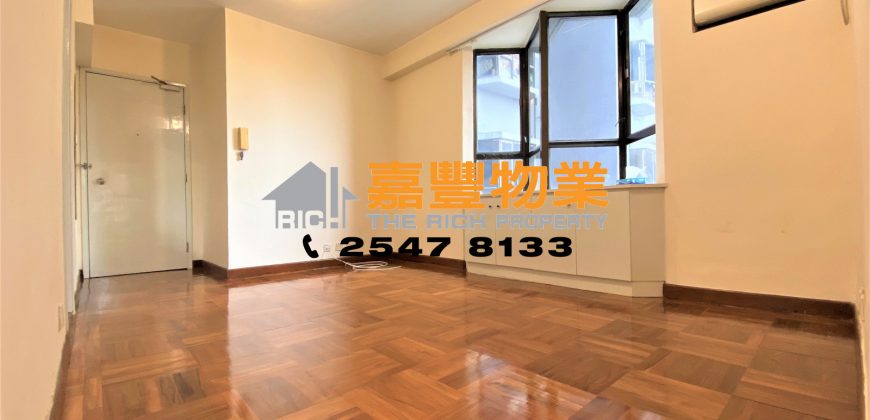 Kwong Fung Terrace – High Rise with Sea View