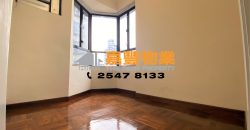 Kwong Fung Terrace – High Rise with Sea View