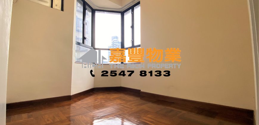 Kwong Fung Terrace – High Rise with Sea View