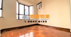 Kwong Fung Terrace – High Rise with Sea View