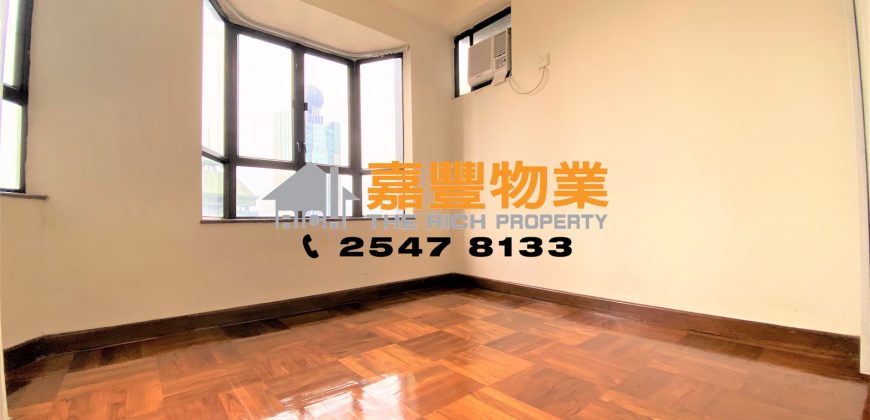 Kwong Fung Terrace – High Rise with Sea View