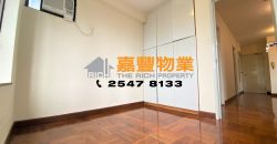 Kwong Fung Terrace – High Rise with Sea View