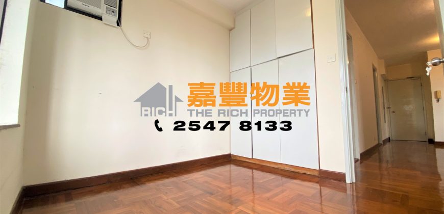 Kwong Fung Terrace – High Rise with Sea View