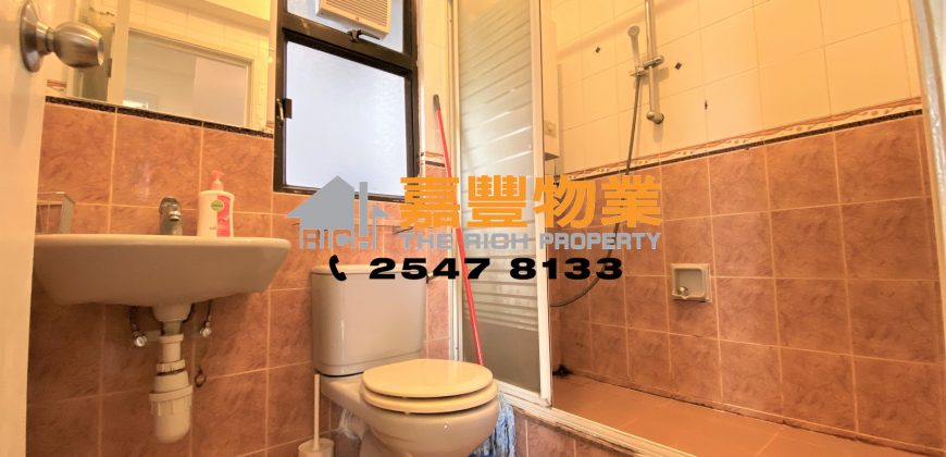 Kwong Fung Terrace – High Rise with Sea View