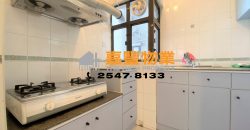 Kwong Fung Terrace – High Rise with Sea View