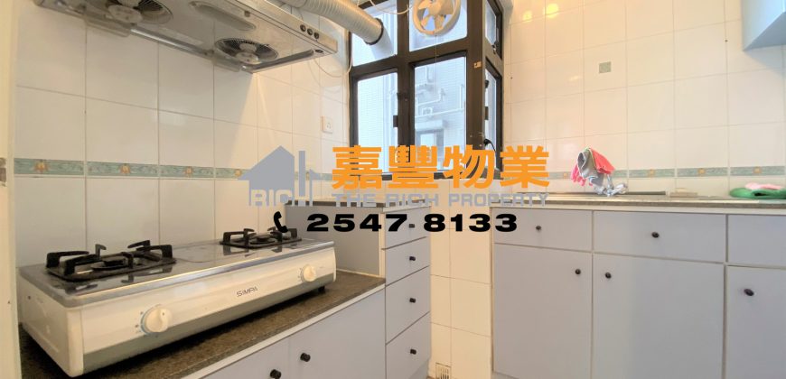 Kwong Fung Terrace – High Rise with Sea View