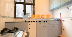 Kwong Fung Terrace – High Rise with Sea View
